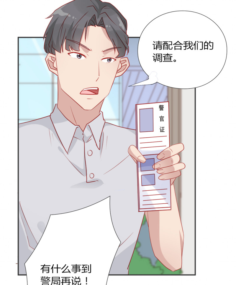 第107话-第102话
