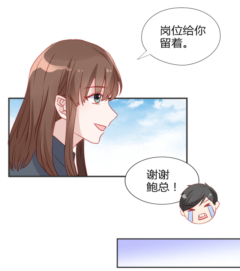 第107话-第102话