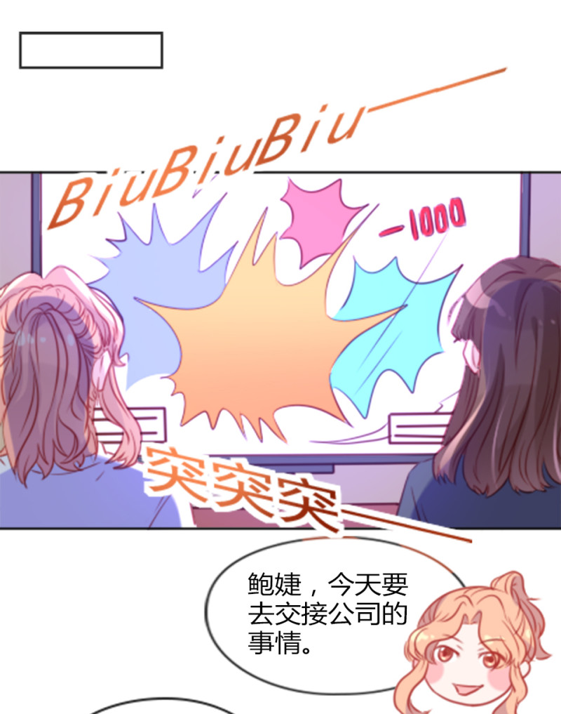 第107话-第102话