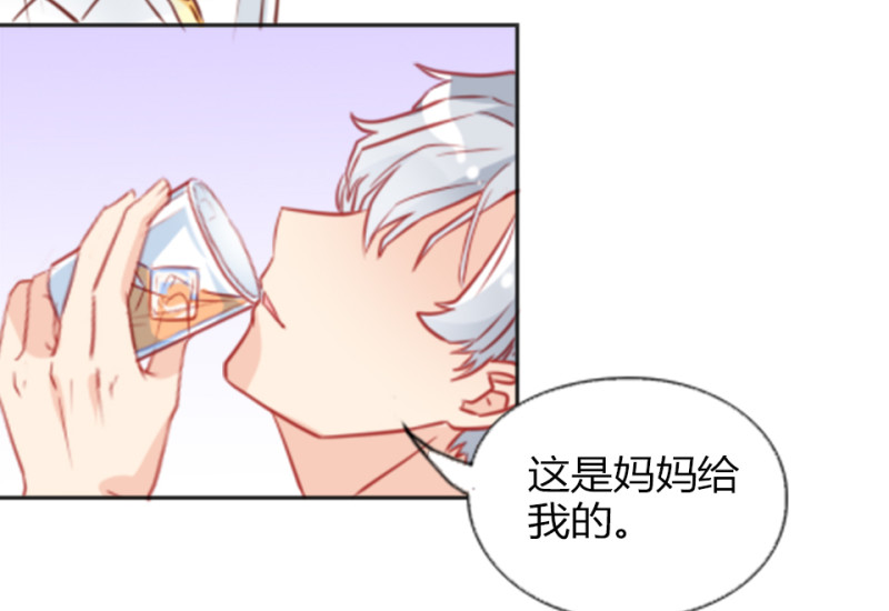 第107话-第102话