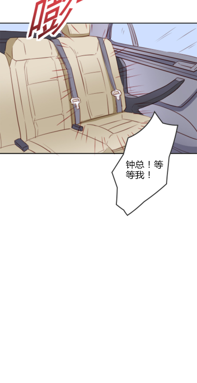 第107话-第102话