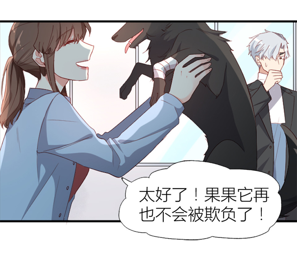 第14话-第14话