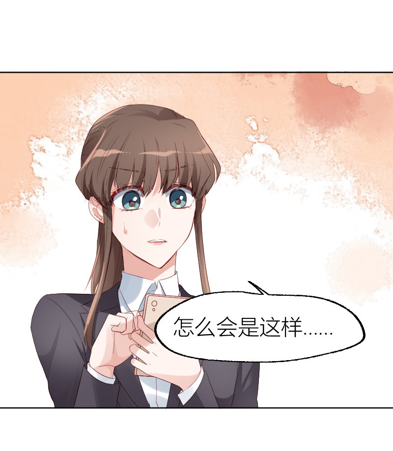 第18话-第18话