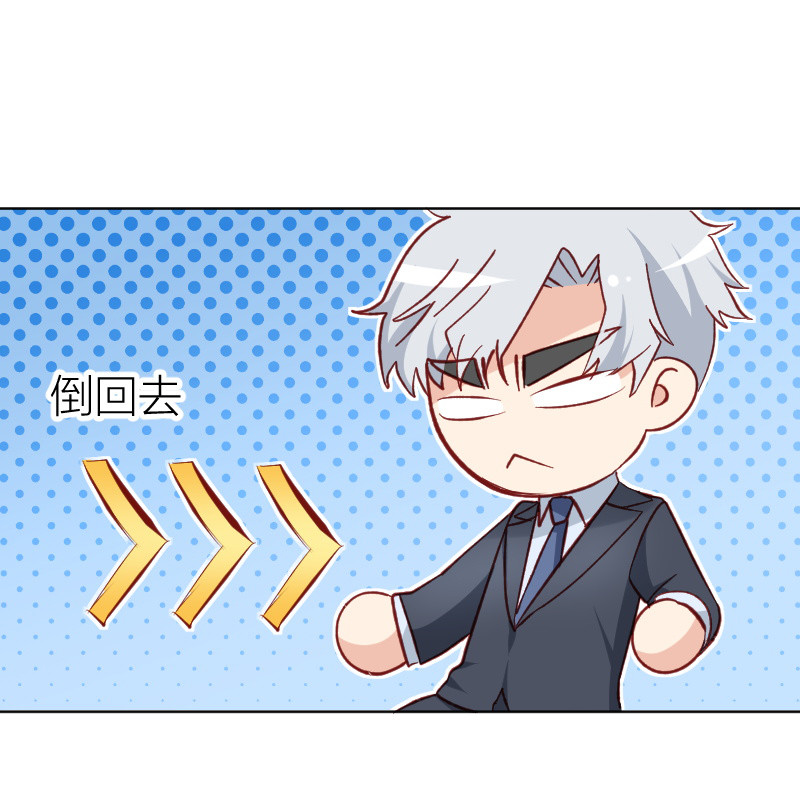 第18话-第18话