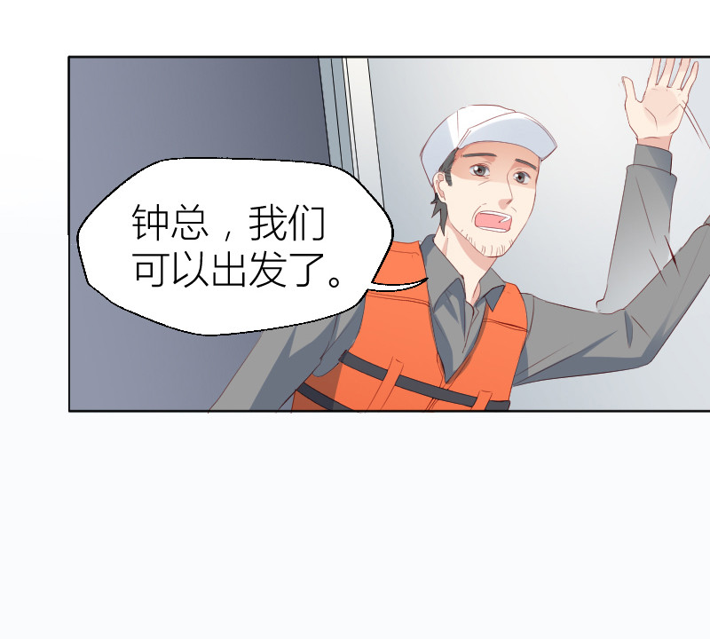第18话-第18话