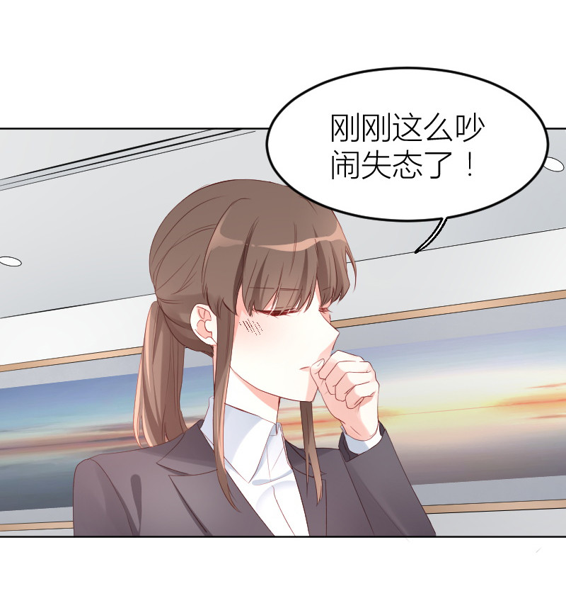 第18话-第18话
