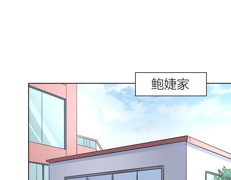 第26话-第26话