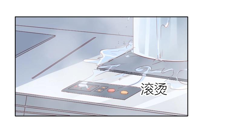 第26话-第26话