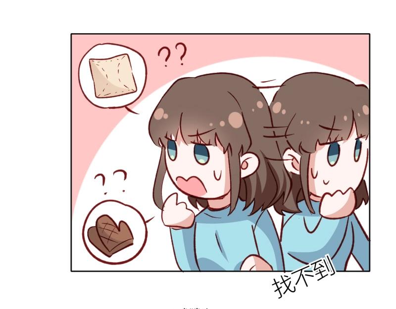 第26话-第26话