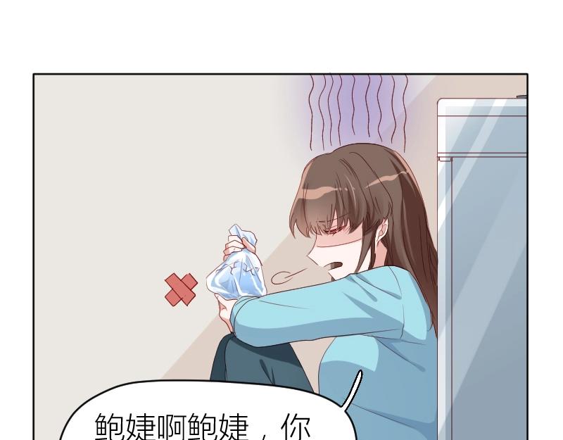 第26话-第26话