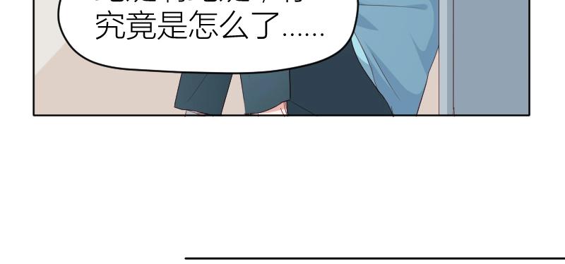 第26话-第26话