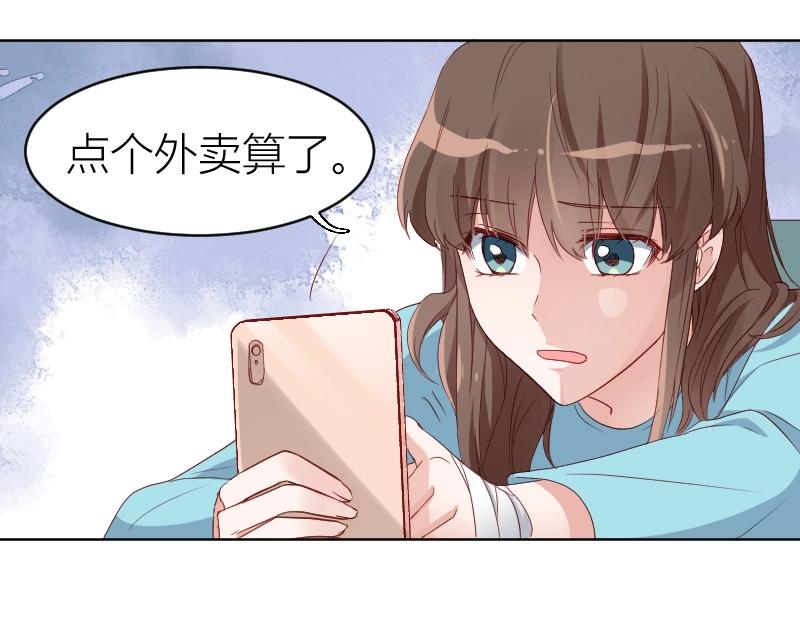 第26话-第26话