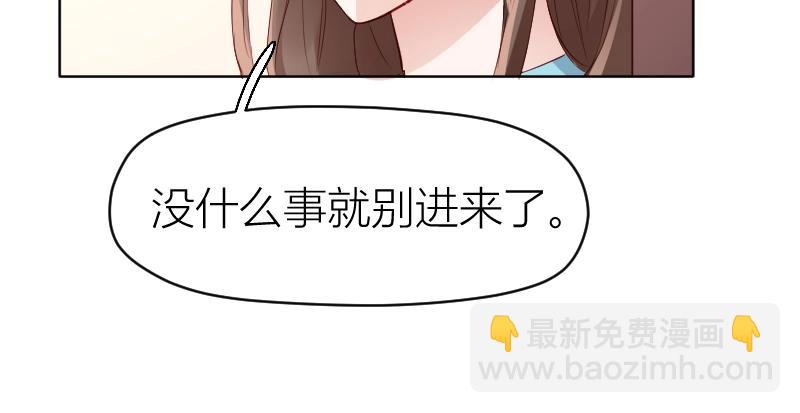 第26话-第26话