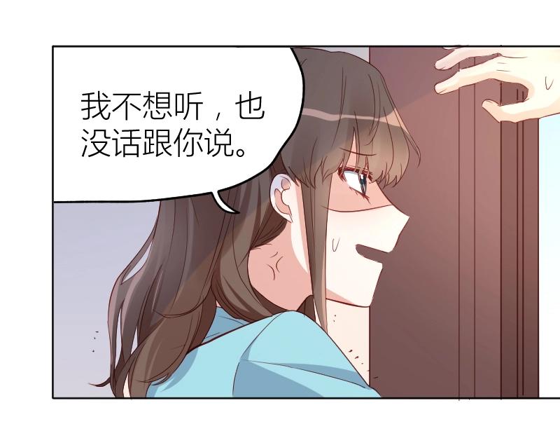第26话-第26话