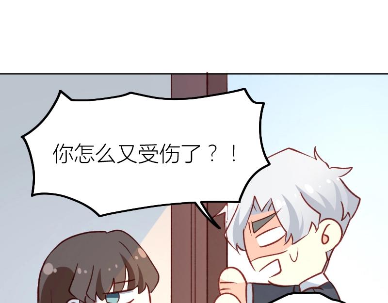 第26话-第26话