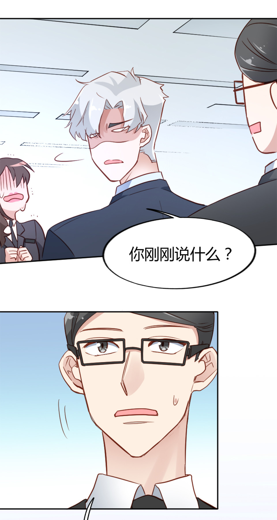 第4话-第4话