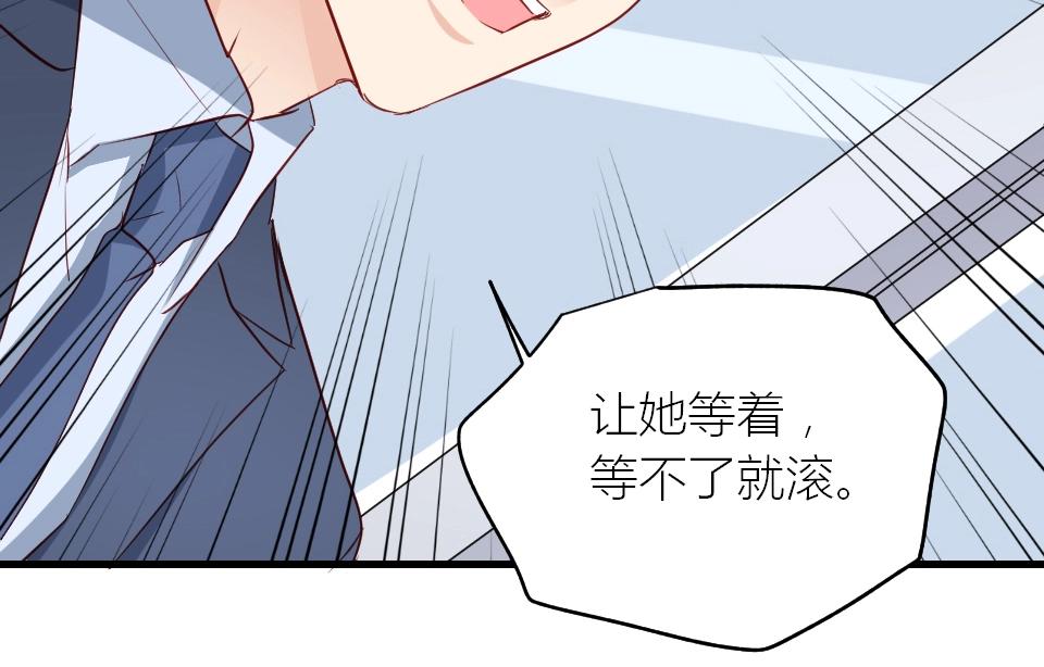 第30话(1/2)-第30话
