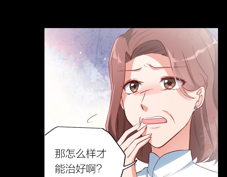 第30话(1/2)-第30话