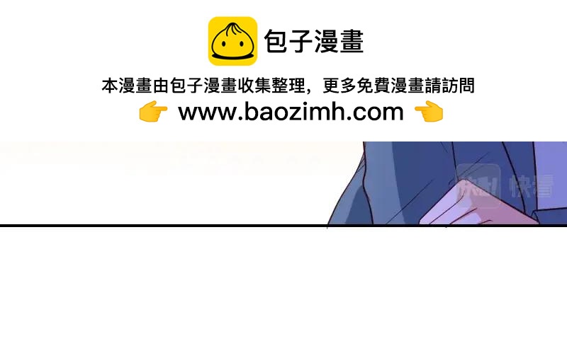 第32话(1/2)-第32话