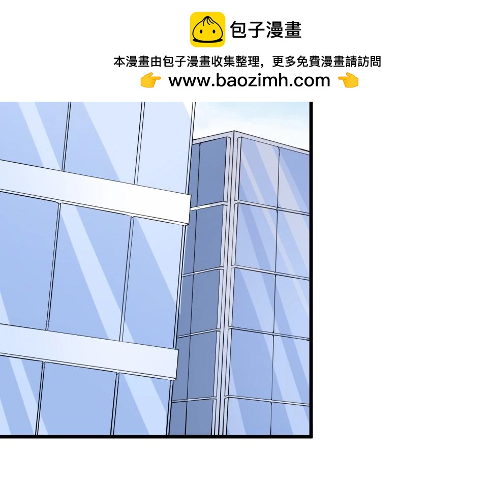 第34话(1/2)-第34话