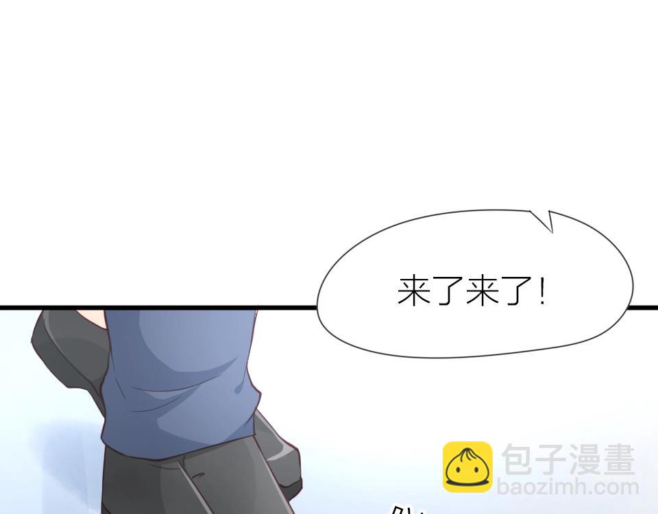 第34话(1/2)-第34话