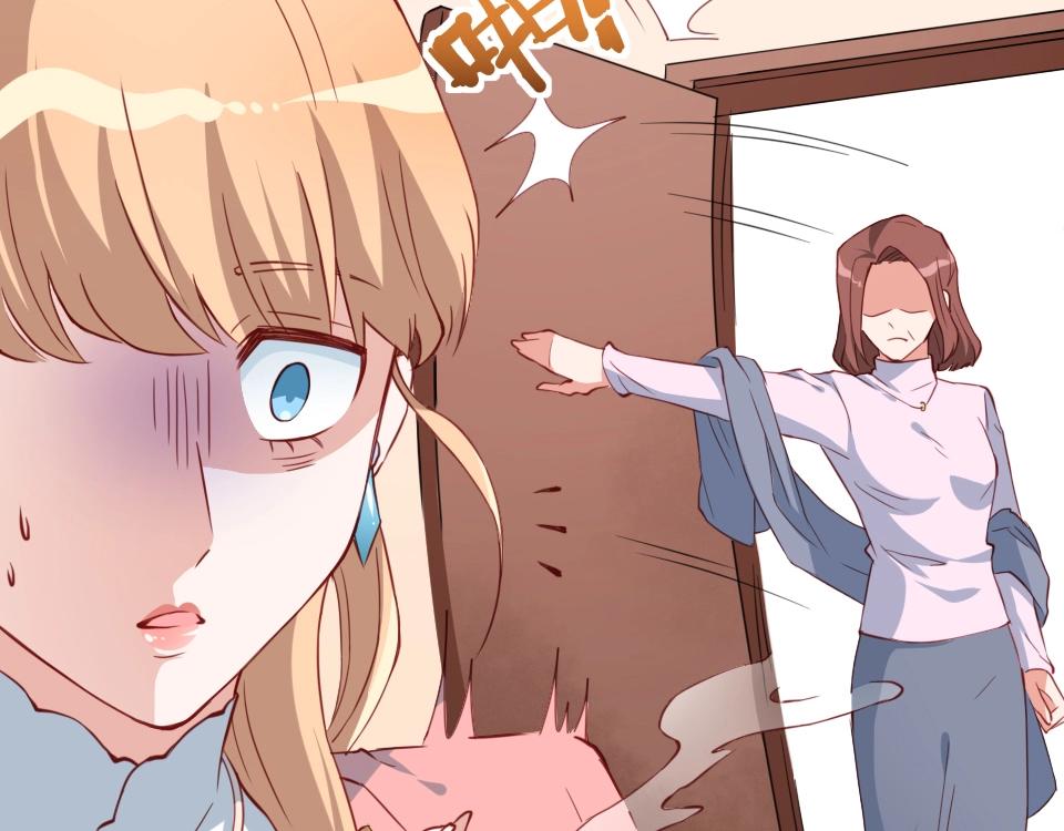 第34话(1/2)-第34话