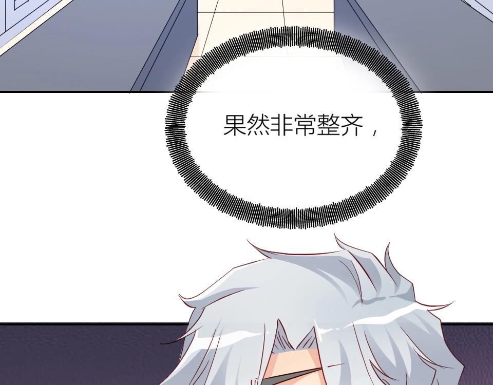 第36话(1/3)-第36话