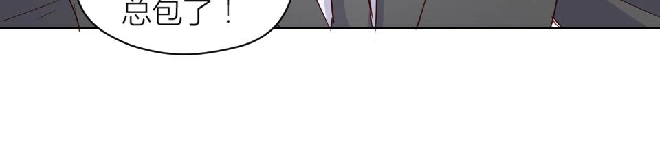 第38话(1/2)-第38话