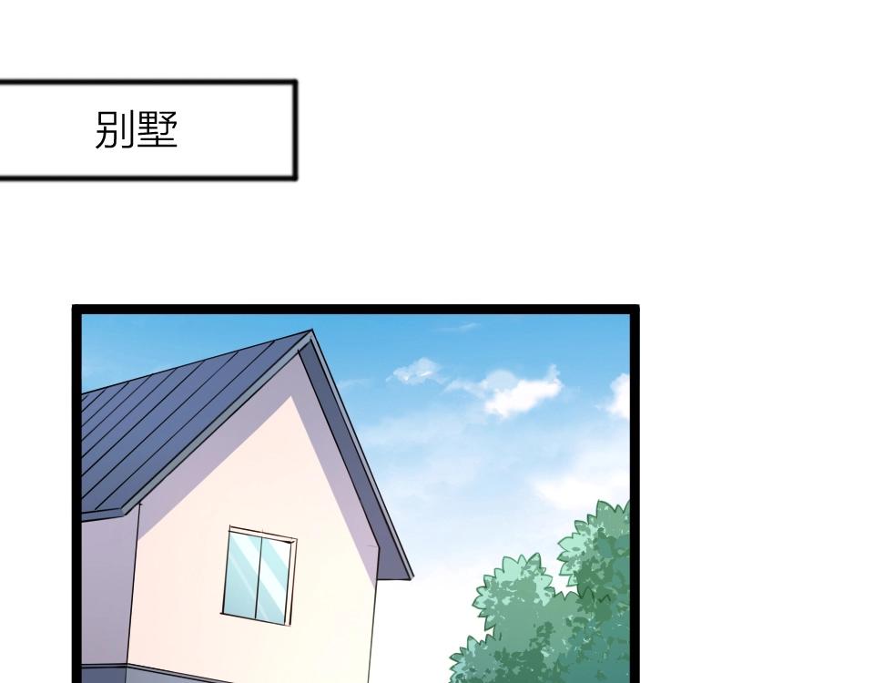 第40话(1/2)-第40话
