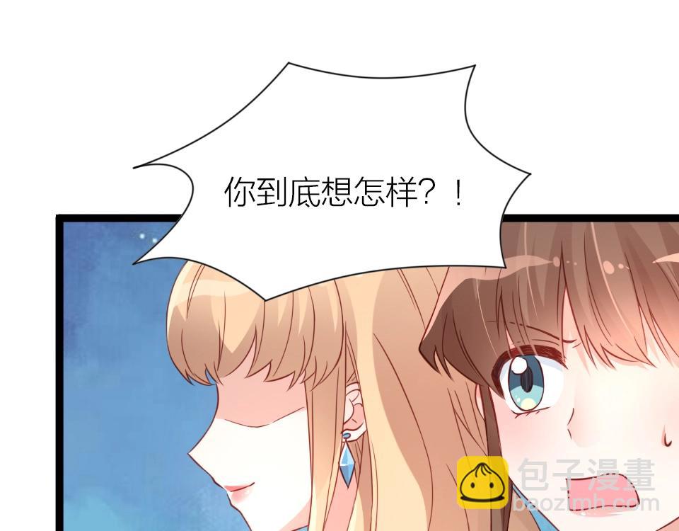 第40话(1/2)-第40话