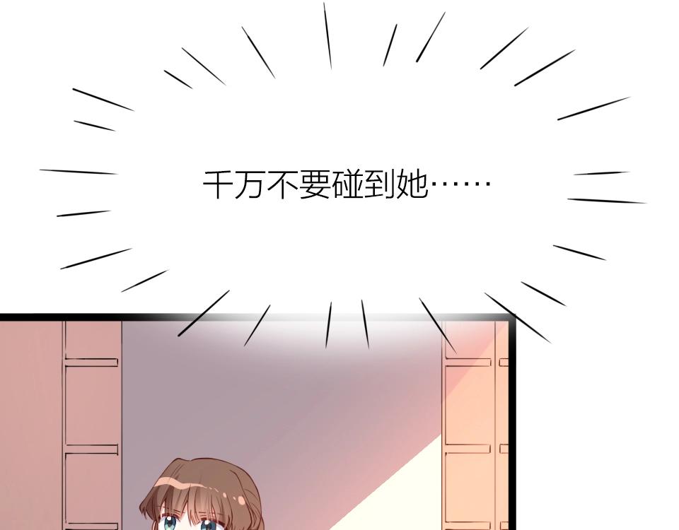 第40话(1/2)-第40话