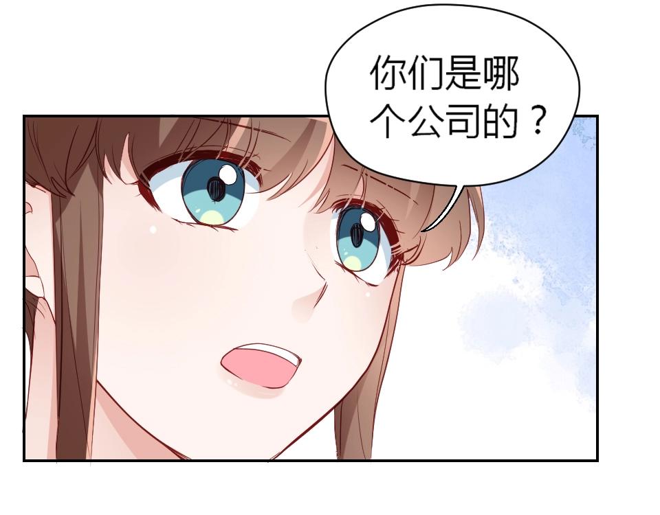 第42话(1/2)-第42话