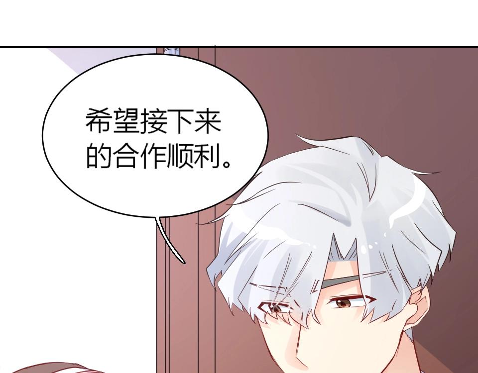 第42话(1/2)-第42话