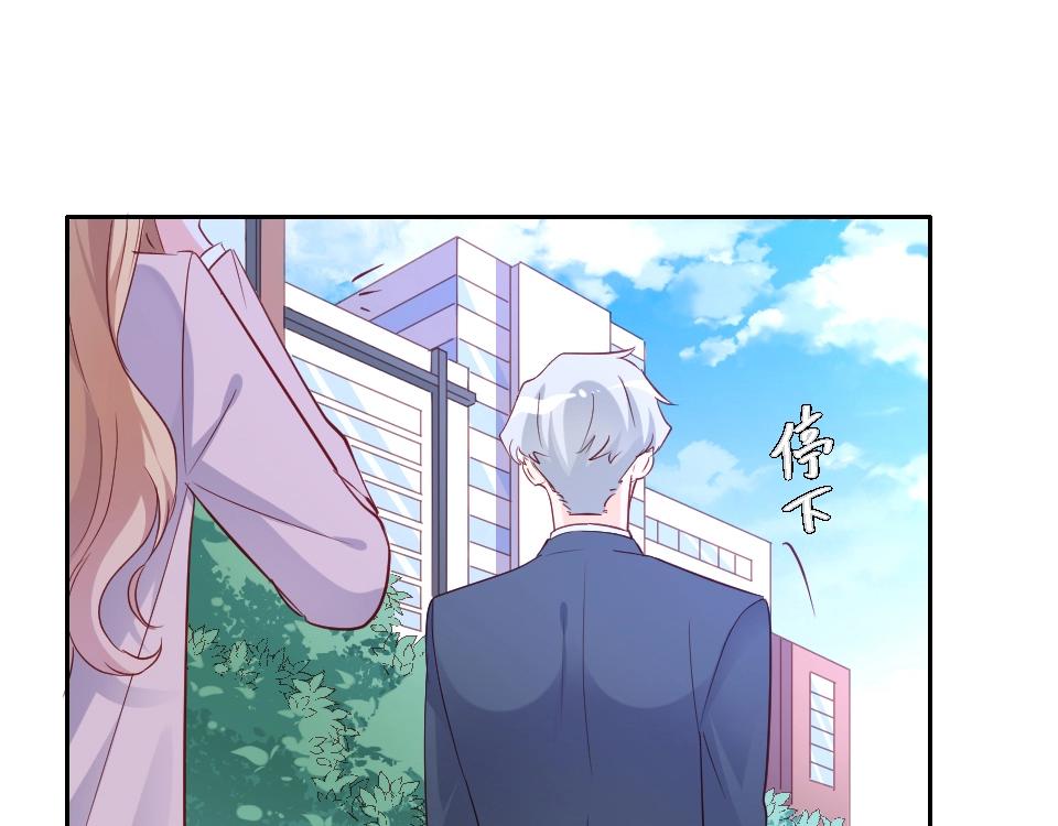 第44话(1/2)-第44话