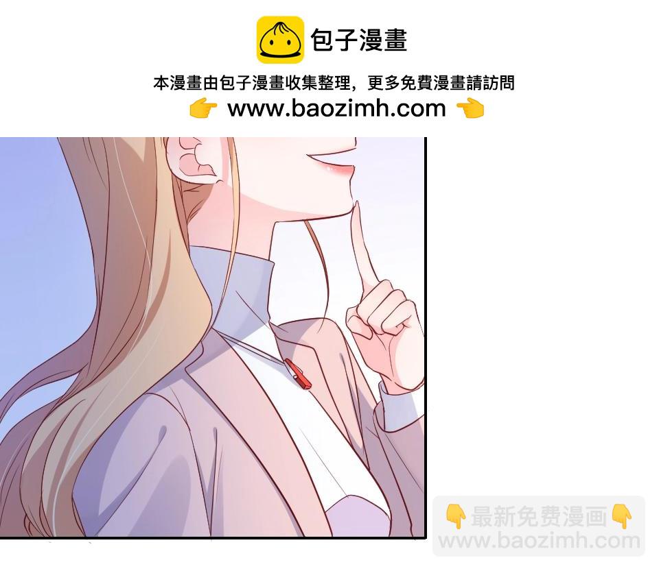 第44话(1/2)-第44话