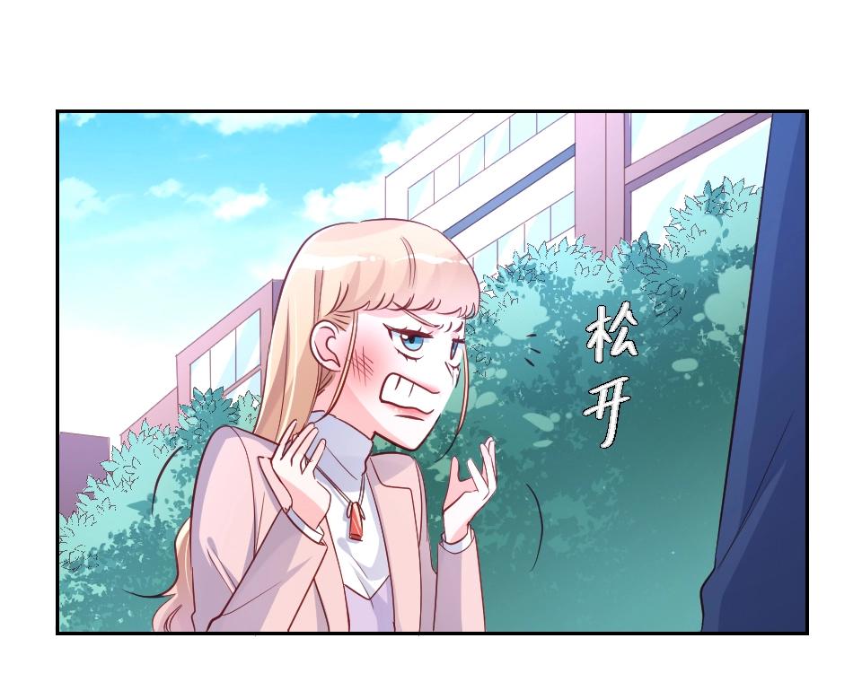 第44话(1/2)-第44话