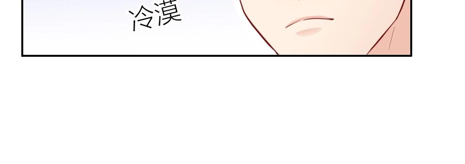 第44话(1/2)-第44话