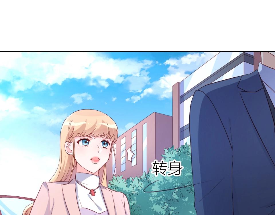 第44话(1/2)-第44话