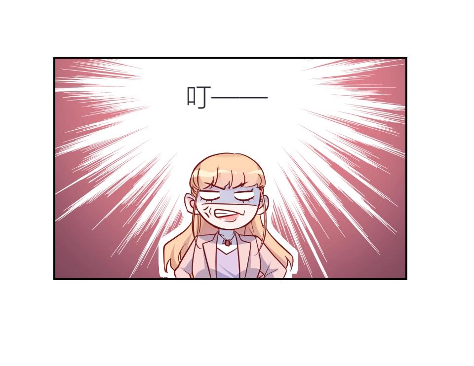 第44话(1/2)-第44话