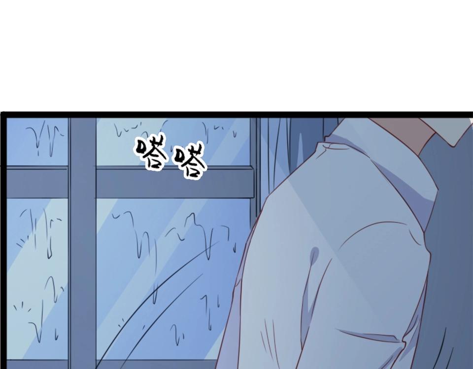 第46话(1/2)-第46话