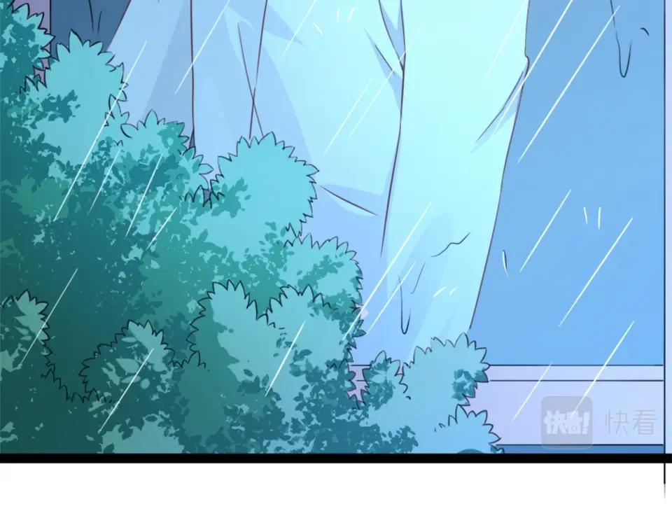 第46话(1/2)-第46话