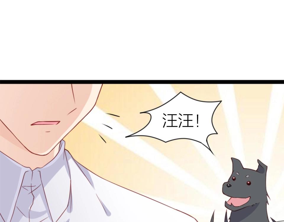 第46话(1/2)-第46话