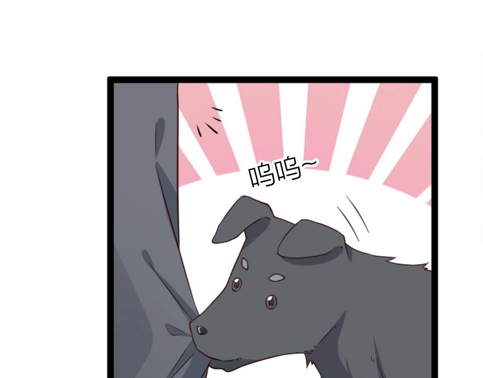 第46话(1/2)-第46话