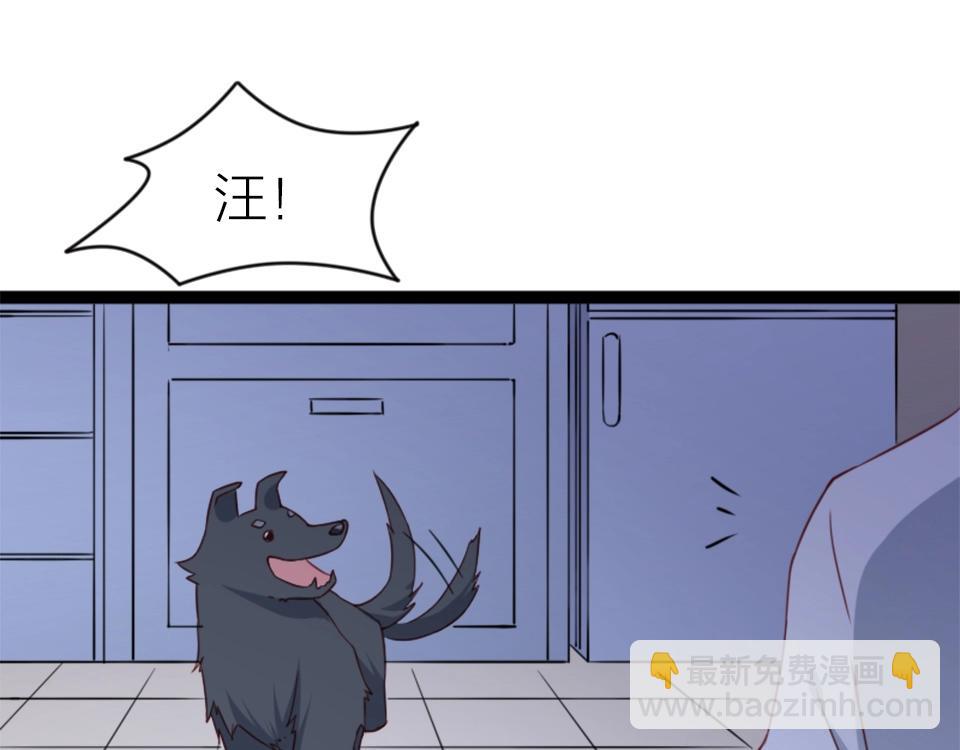 第46话(1/2)-第46话