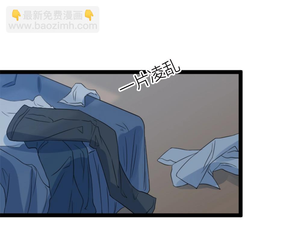 第46话(1/2)-第46话
