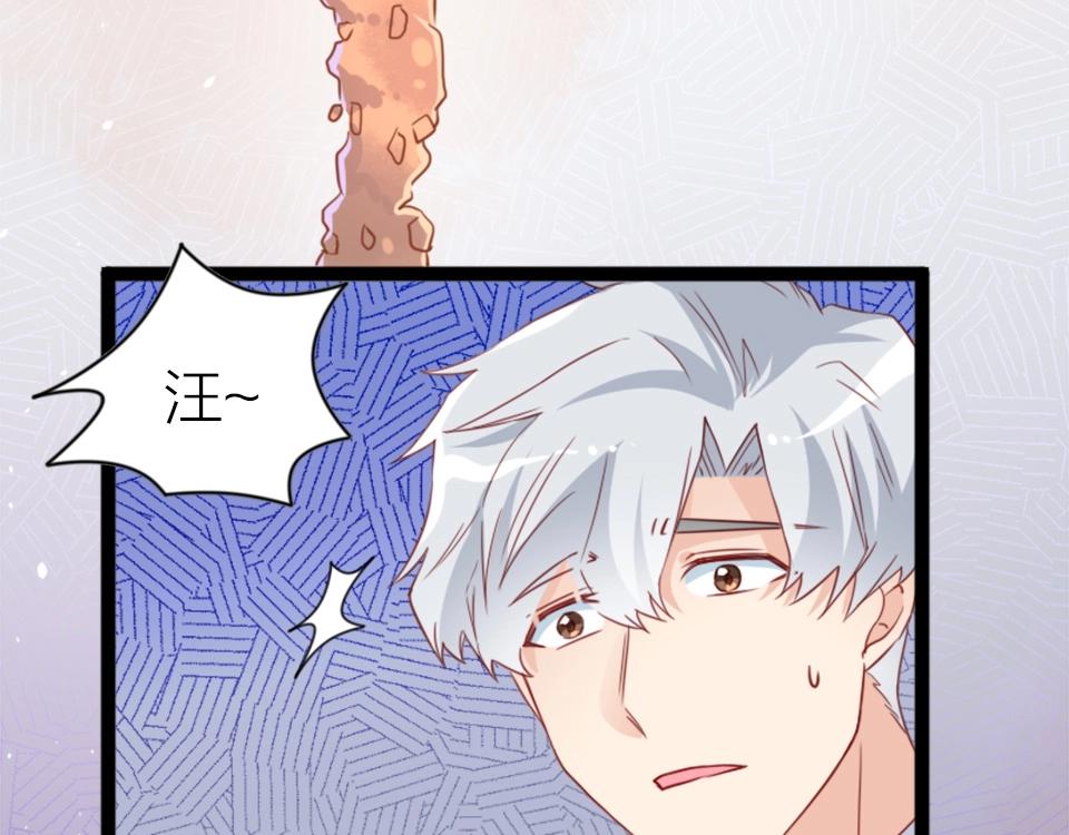 第46话(1/2)-第46话