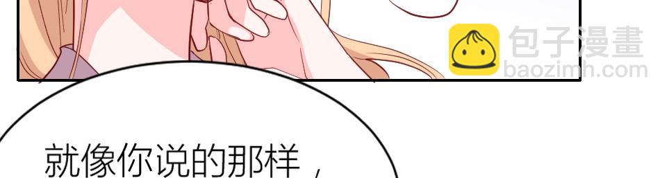 第48话(1/2)-第48话