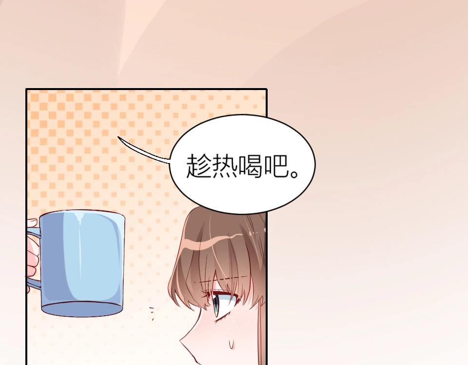 第48话(1/2)-第48话