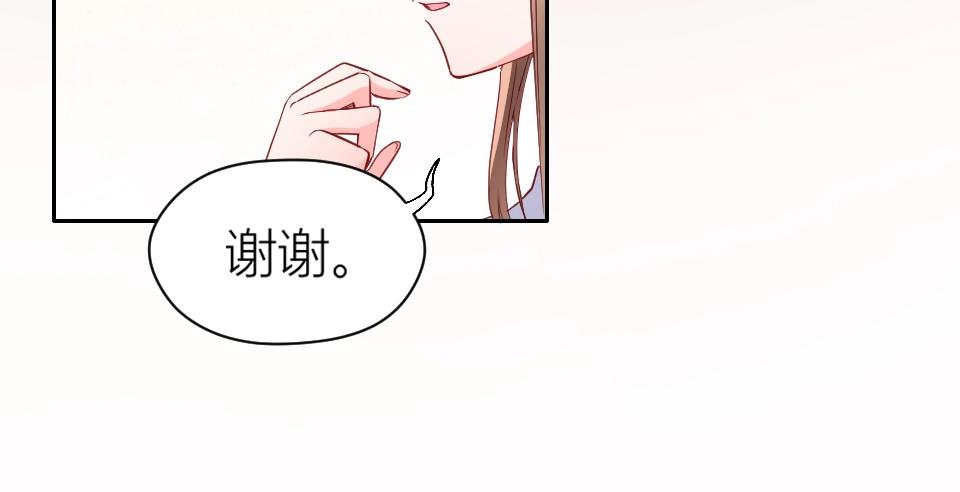 第48话(1/2)-第48话