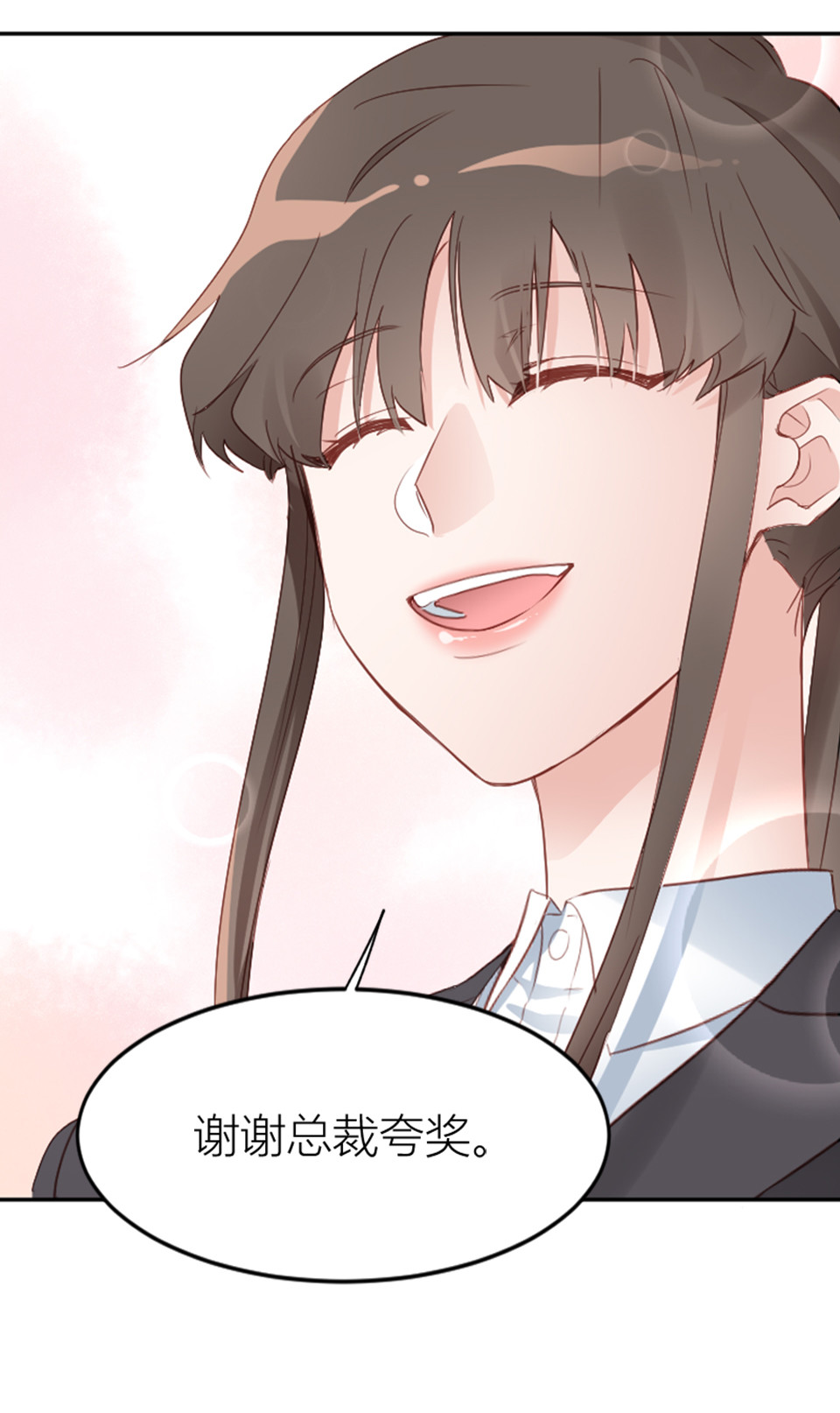 第6话-第6话